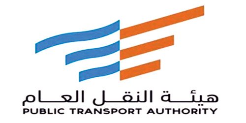 هيئة النقل العام